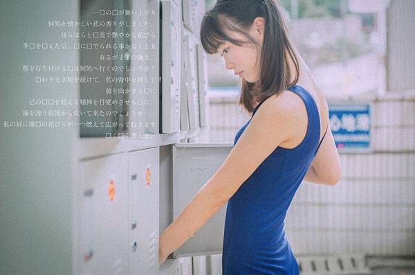 双马尾贫乳萝莉死库水写真（1）