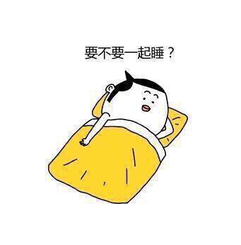 二手闲搞笑漫画