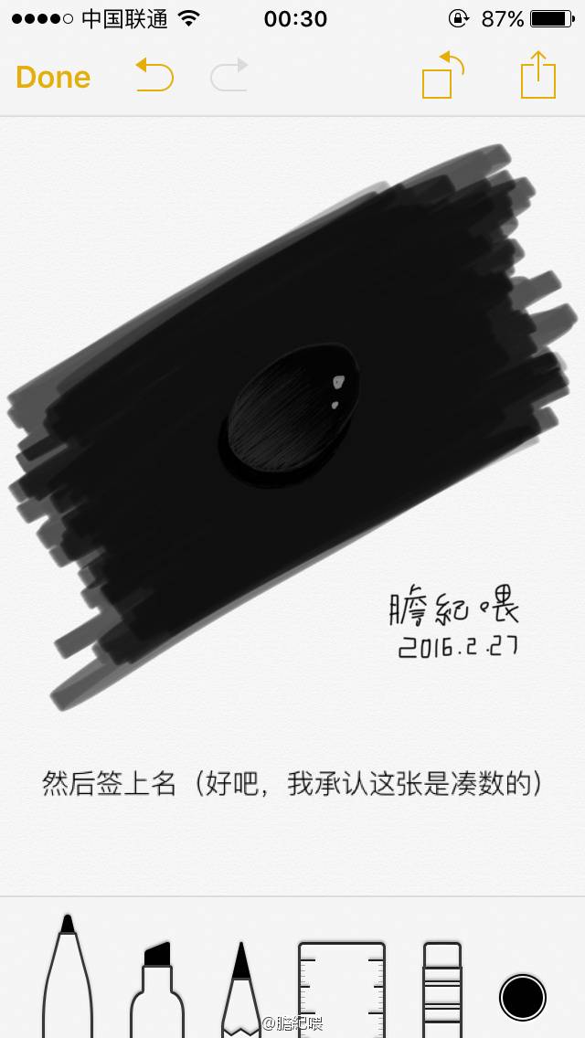用Iphone备忘录画画的膽紀喂的水滴绘画教程