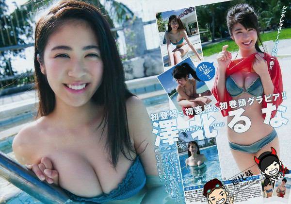 压倒性优势的超级新人~日本新晋模特澤北るな（泽北露娜）