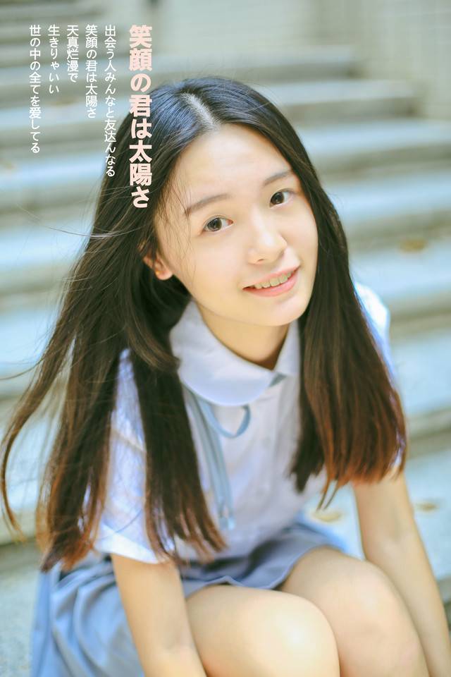 绝对领域の淡蓝色裙-695