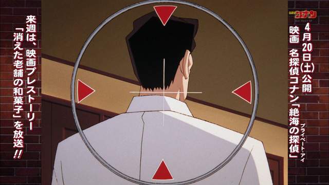 《名侦探柯南漫画考察》柯南发射麻醉枪的次数其实比想像中还少 - 图片3