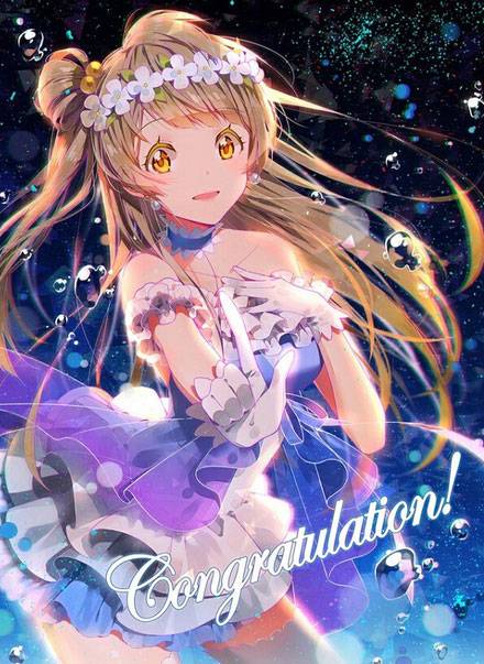 《lovelive!》萌妹南小鸟美图集三（10）