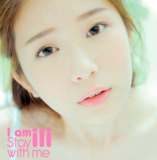 台湾鸡排妹郑家纯最新图片写真集（8）