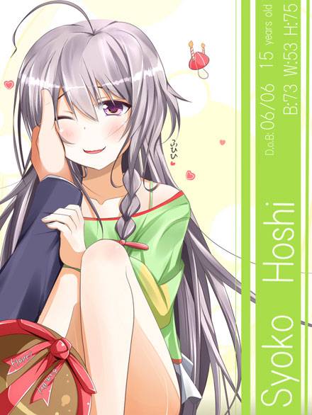 《偶像大师灰姑娘女孩》星辉子图集（3）