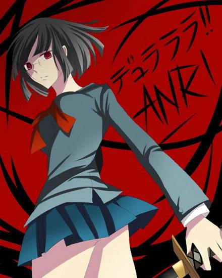 眼镜娘园原杏里图赏(7)