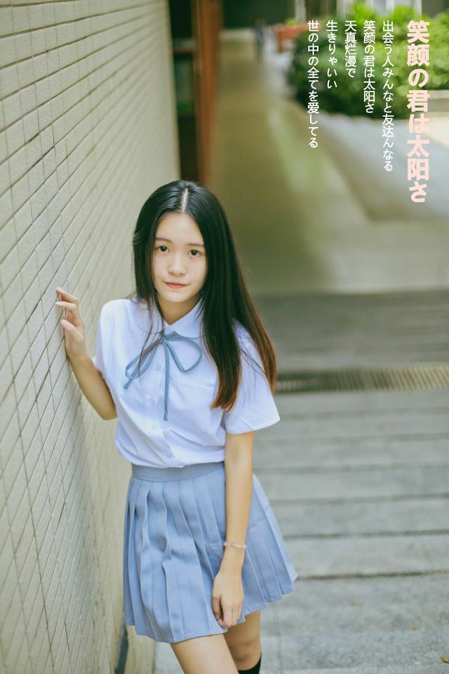 绝对领域の淡蓝色裙-239