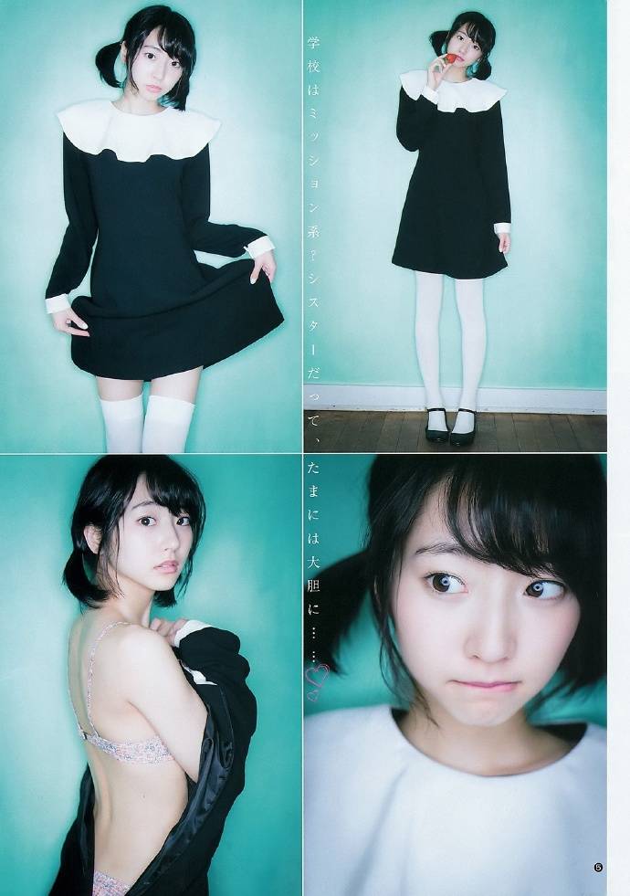 武田玲奈写真：史上最高短髮美少女[9P]