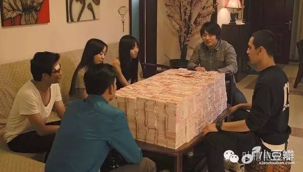 9部高分良心剧 (13)