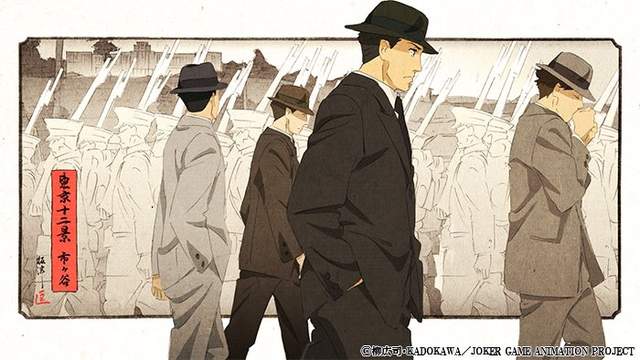 《路人超能100》超有爱动画师製作逗趣动图宣传 - 图片4