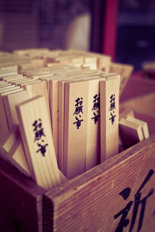 日系文字木片小清新图片