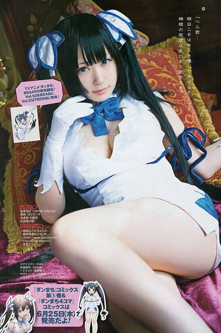 日本清纯coser赫斯缇雅福利cos（1）