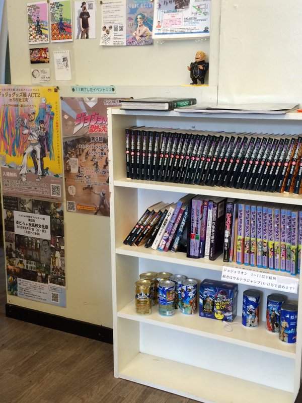 白金之星级的《承太郎拉麵屋》吃完之后的感想当然是欧啦欧啦w - 图片4