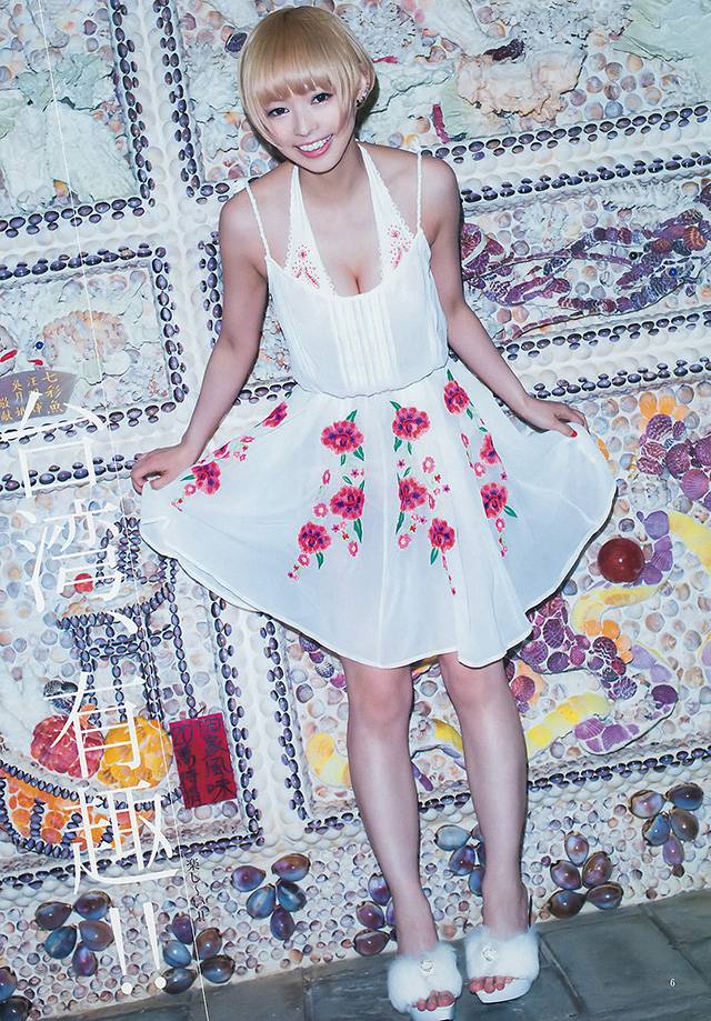 电波组最上もが“金发小野猫”性感台湾写真：酷似柳岩 [17P]