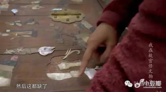 9部高分良心剧 (7)