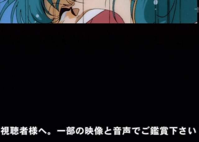 《面目全非的OVA动画》全部修成黑棒会比较健全吗…… - 图片11