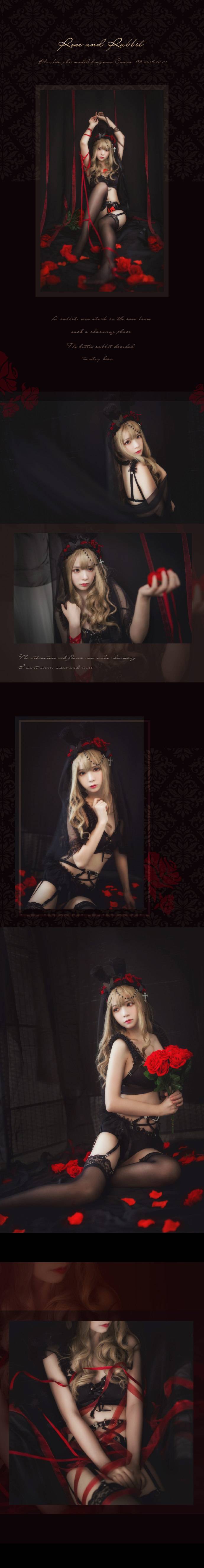 91fde477gw1f9we1dpc30j2200fe2qv6