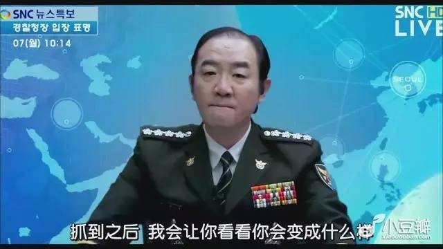 那些足以改变国家的韩国电影 (16)