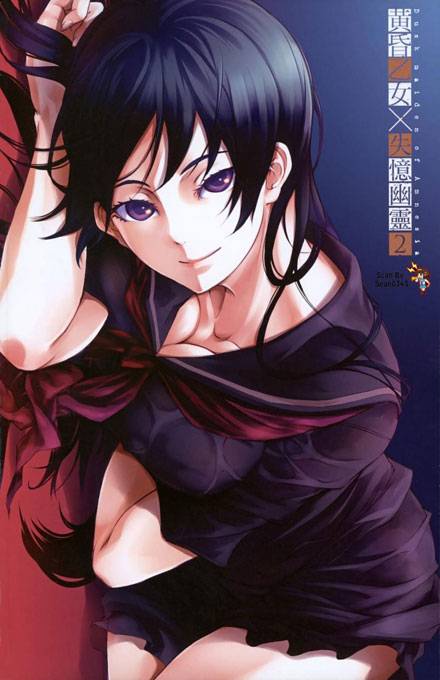 幽灵美少女夕子美图赏(14)