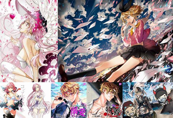 日本G罩杯巨乳漫画家ふしみ彩香~这次不是噱头，真的是专业漫画家！