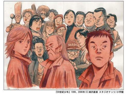 大学生票选《画力十足的漫画家》上榜都是技巧高超的作者们 - 图片5