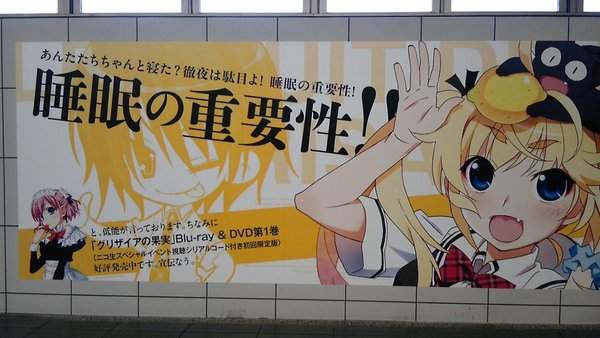 《睡眠的重要性》边画稿边抵抗睡魔意外创造出奇蹟的一枚 - 图片9