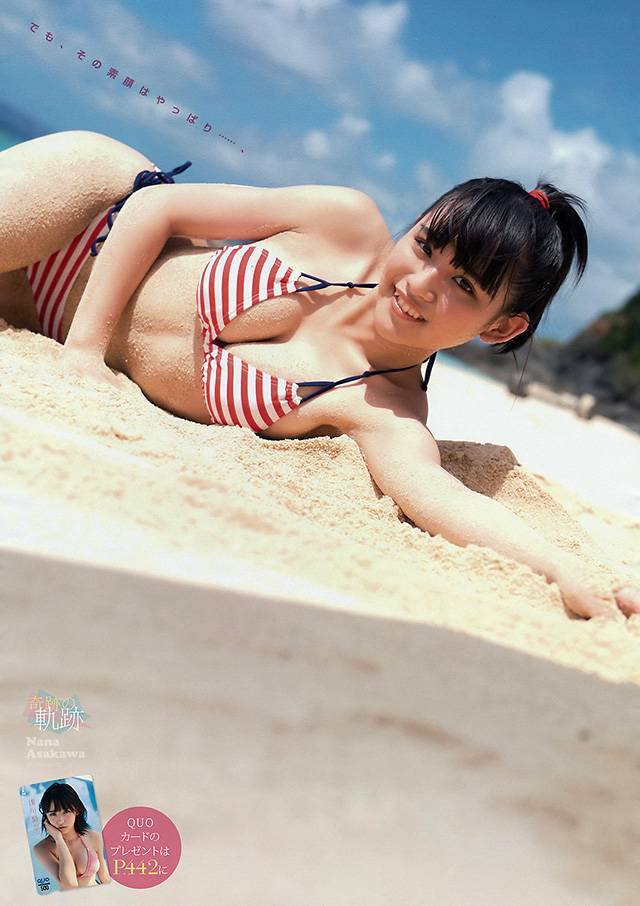 浅川梨奈写真：16岁的清纯邻家美少女[24P]