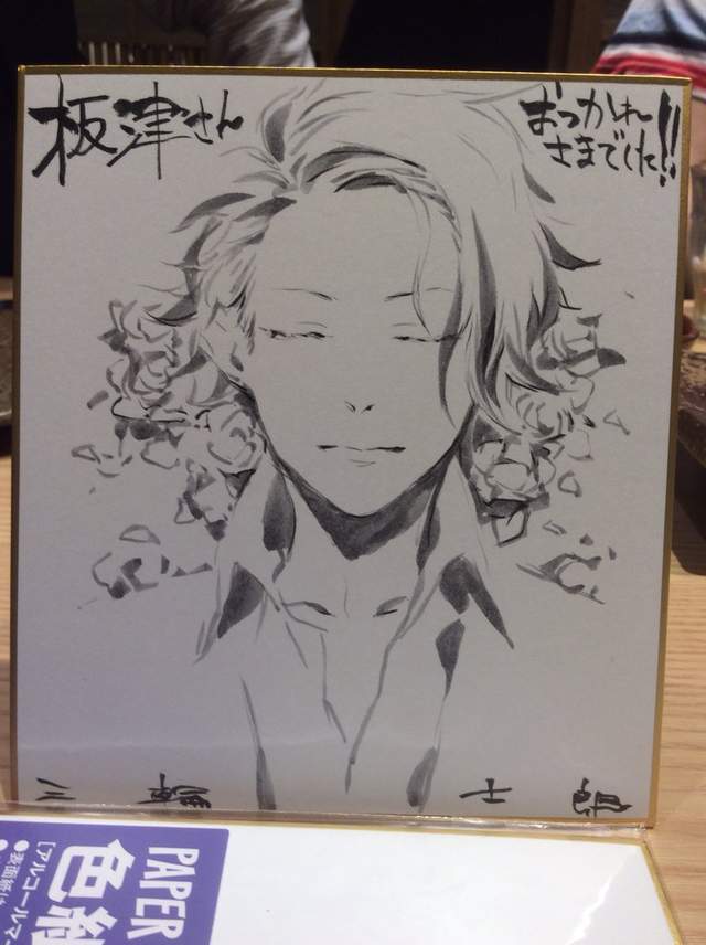 低调间谍作品《JOKER GAME》BD BOX默默冲上排行榜前段班 - 图片10