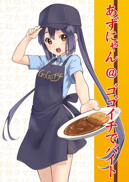 二次元吃货萌妹可爱图集（4）