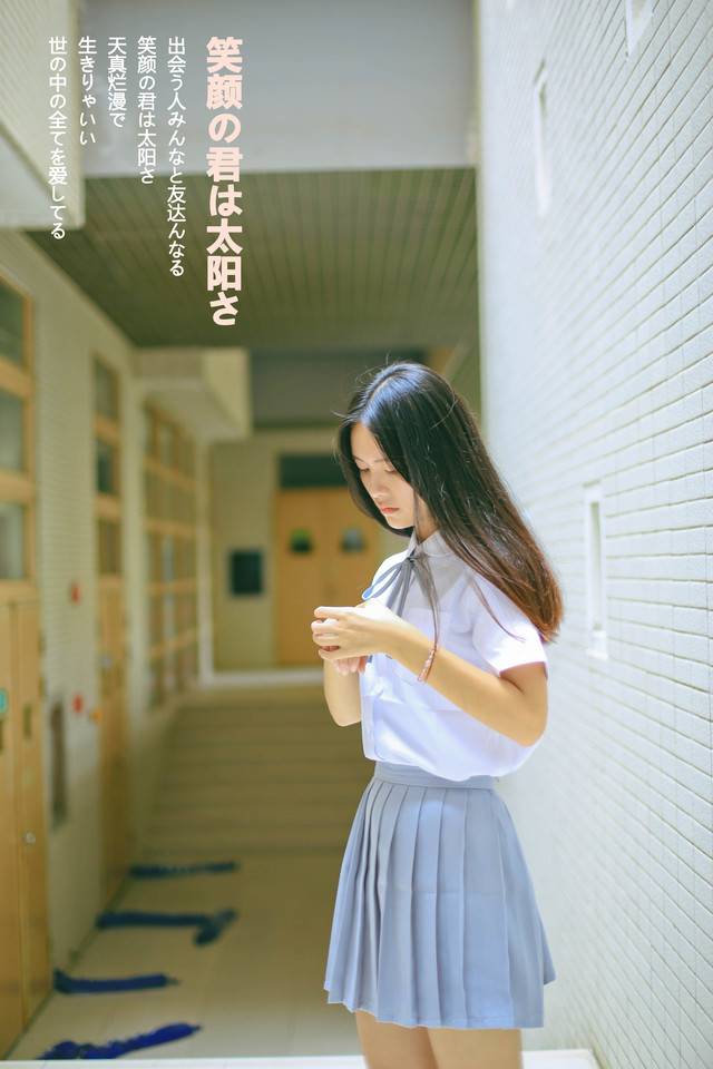 绝对领域の淡蓝色裙-590