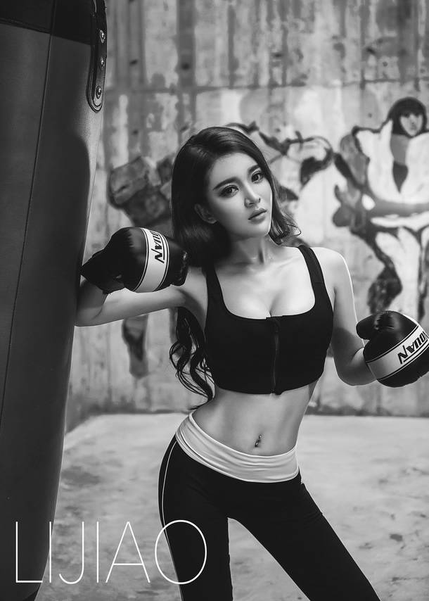 生命在于运动，第2张