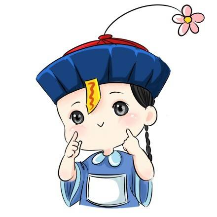 清朝小僵尸的手绘卡通头像图片