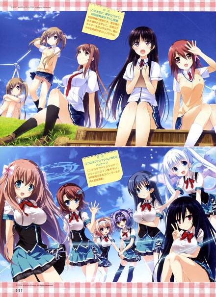 二次元萌妹精美福利图集十（14）