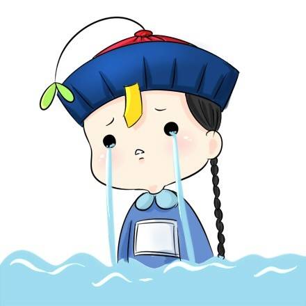 清朝小僵尸的手绘卡通头像图片