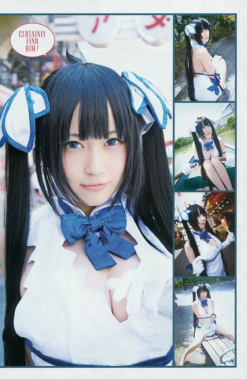 日本最可爱Cosplayer御伽ねこむ杂志写真 ：还原度极高的赫斯缇雅乳带[26P]