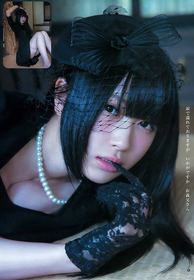 日本最可爱Cosplayer御伽ねこむ杂志写真 ：还原度极高的赫斯缇雅乳带[26P]