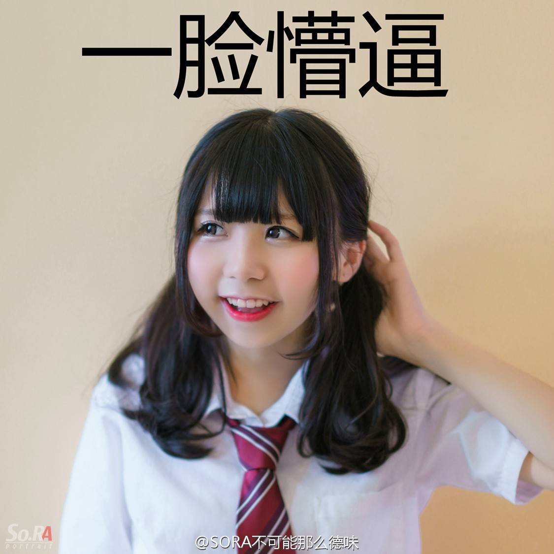 d030806ajw1f50xg6idguj20v90v9gpn