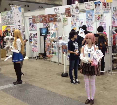 《30岁的女儿为了Cosplay辞掉工作》其实癥结点不在兴趣 - 图片8