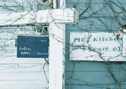 白色调日系小清新美图