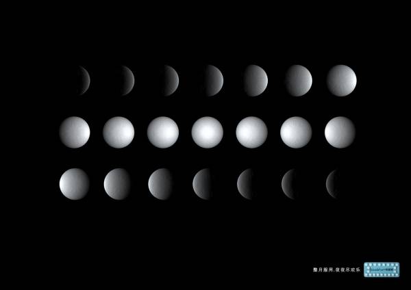 盘点那些让纯洁的人看不懂的内涵广告