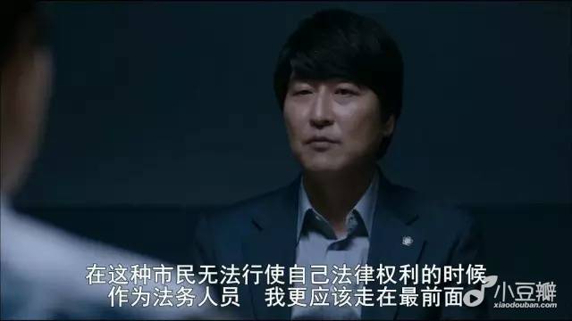 那些足以改变国家的韩国电影 (62)