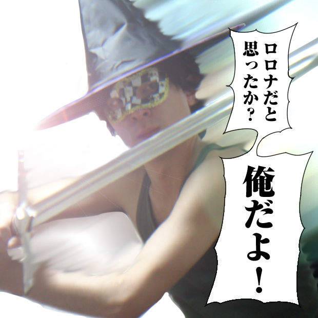 《妈妈吓小孩意想不到的结果》某绘师躺着也中枪...XD - 图片1