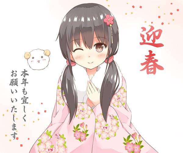 二次元美少女2015恭贺新年图集二（4）