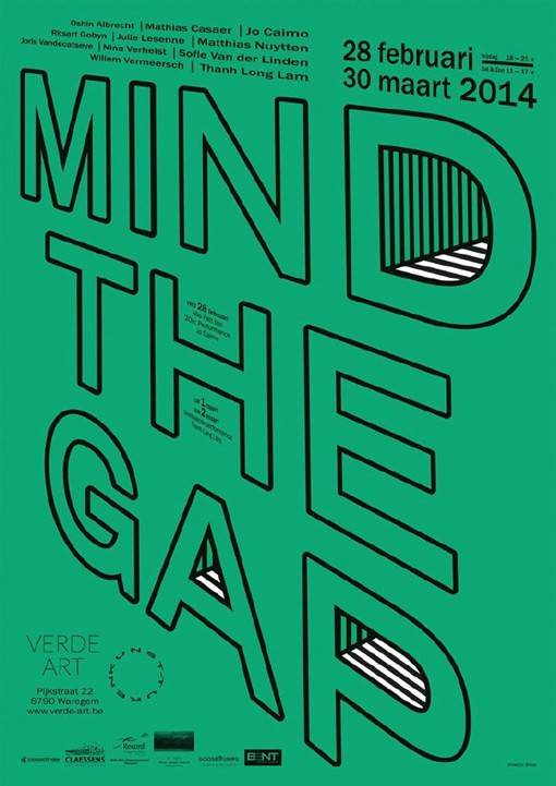 极具视觉冲击的注重透视的平面海报设计