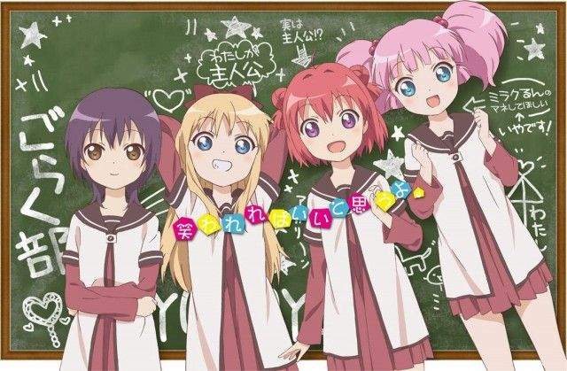 《动漫当中最想参加的社团TOP 20》热血青春校园必备属性 ♪ - 图片7