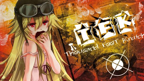 吸血鬼萝莉忍野忍图集(12)