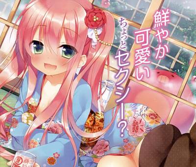 二次元诱人萌妹福利美图集（4）