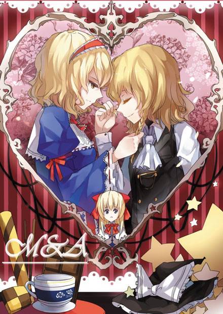 东方Project雾雨魔理沙同人图第二弹(12)