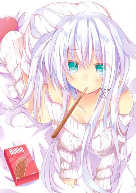 三嶋黑音白发美少女图集(13)