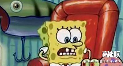 海绵宝宝
